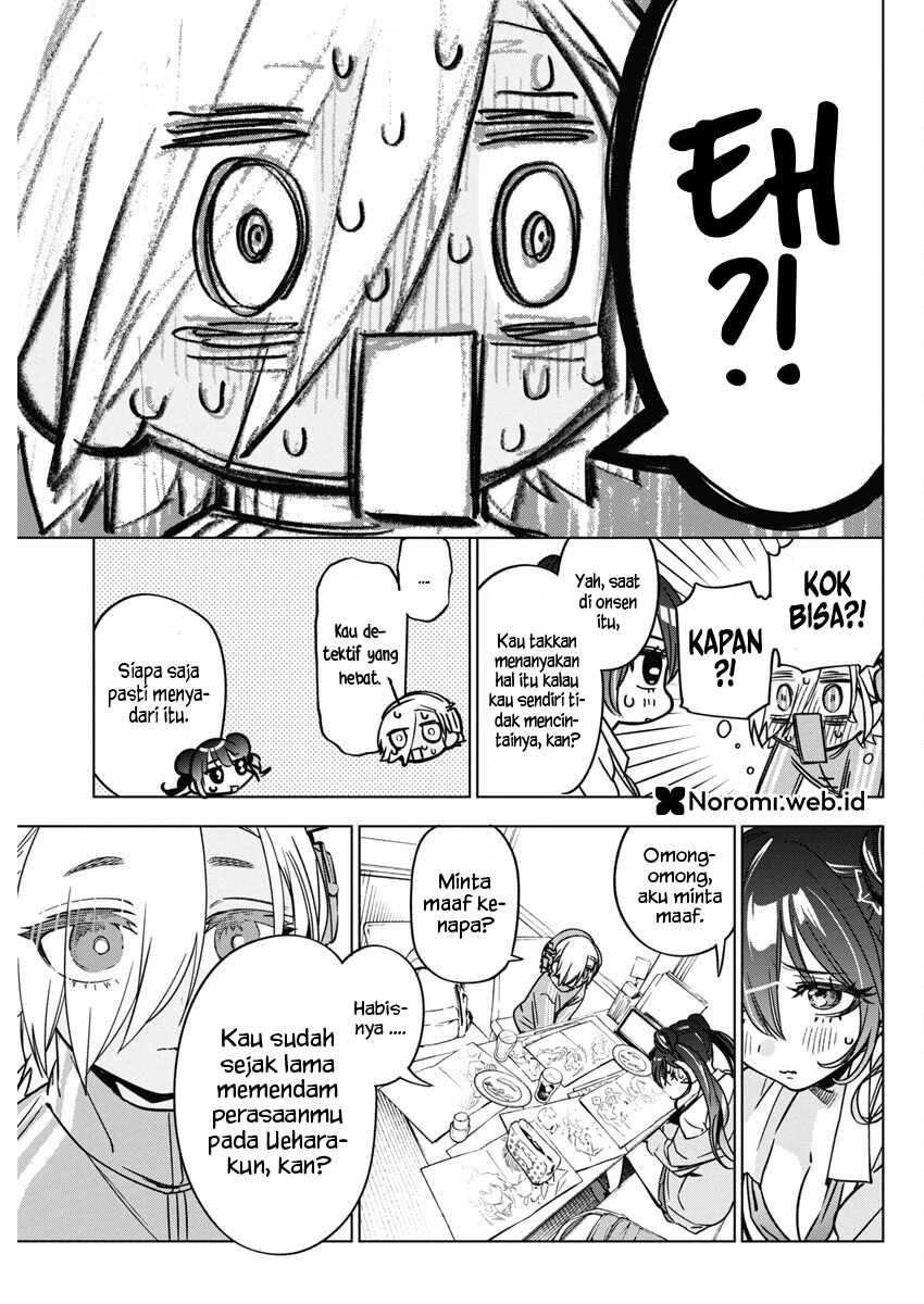 Now That We Draw chapter 37 halaman 5