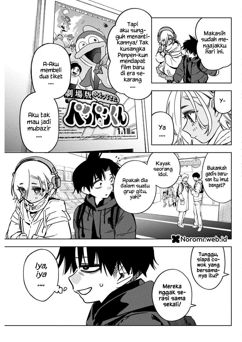 Now That We Draw chapter 37 halaman 15