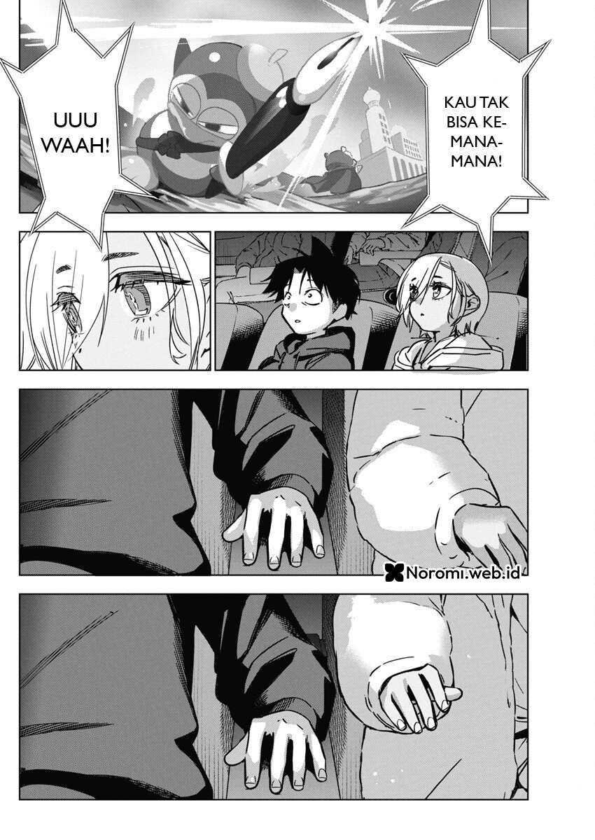 Now That We Draw chapter 37 halaman 20
