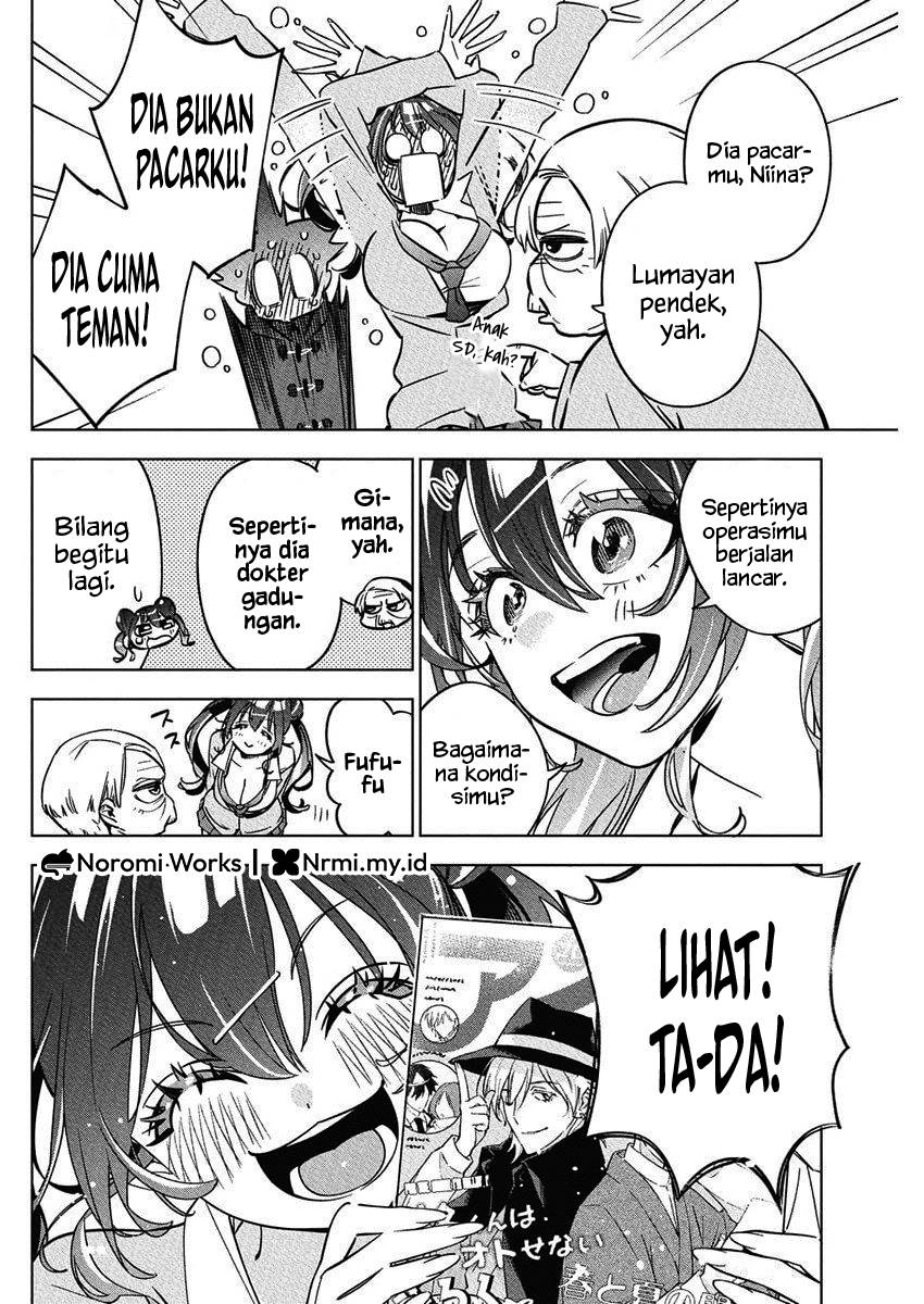 Now That We Draw chapter 40 halaman 3
