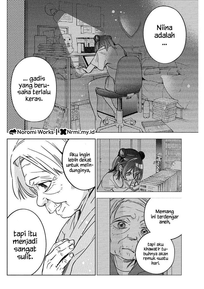 Now That We Draw chapter 40 halaman 11