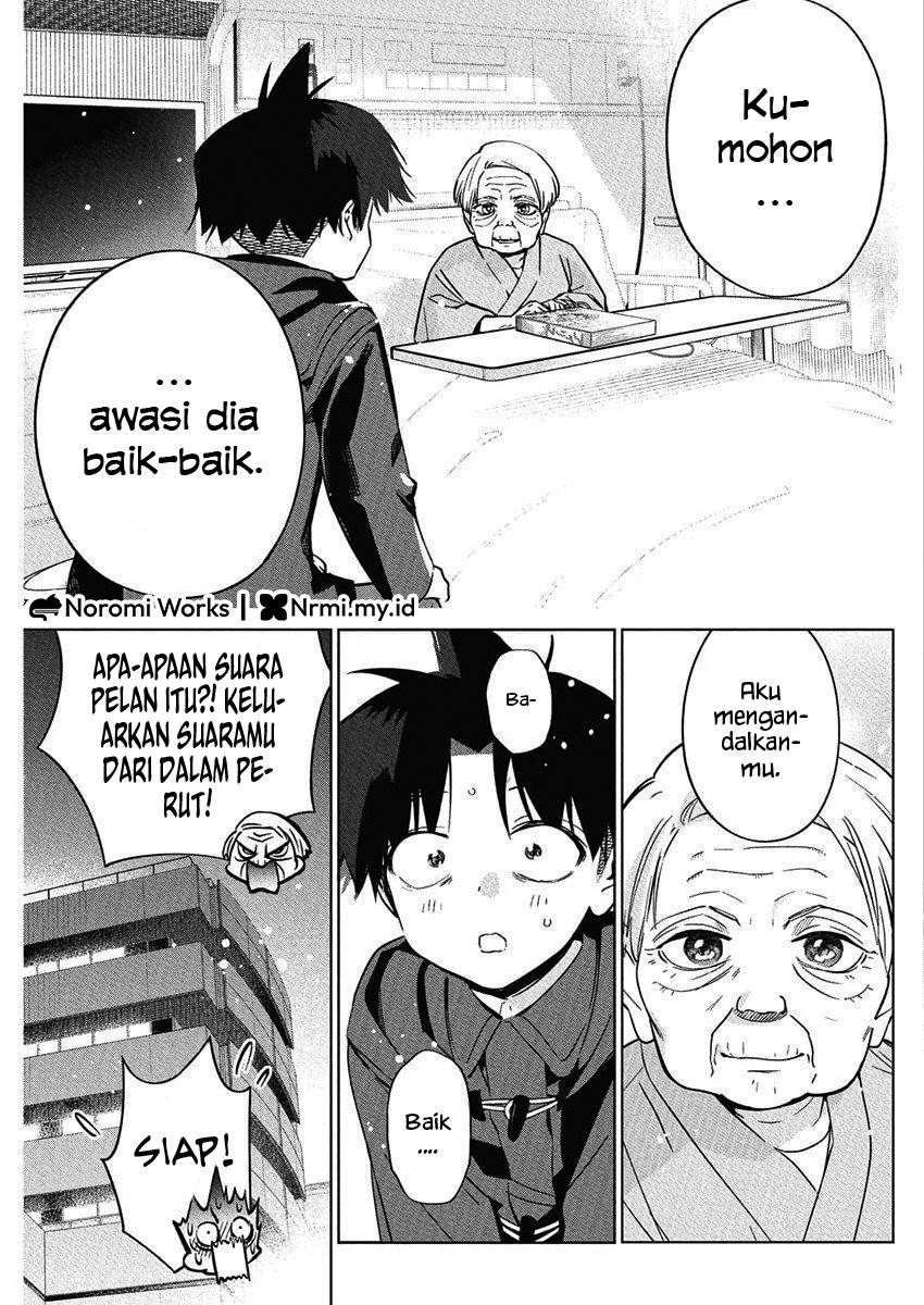 Now That We Draw chapter 40 halaman 14