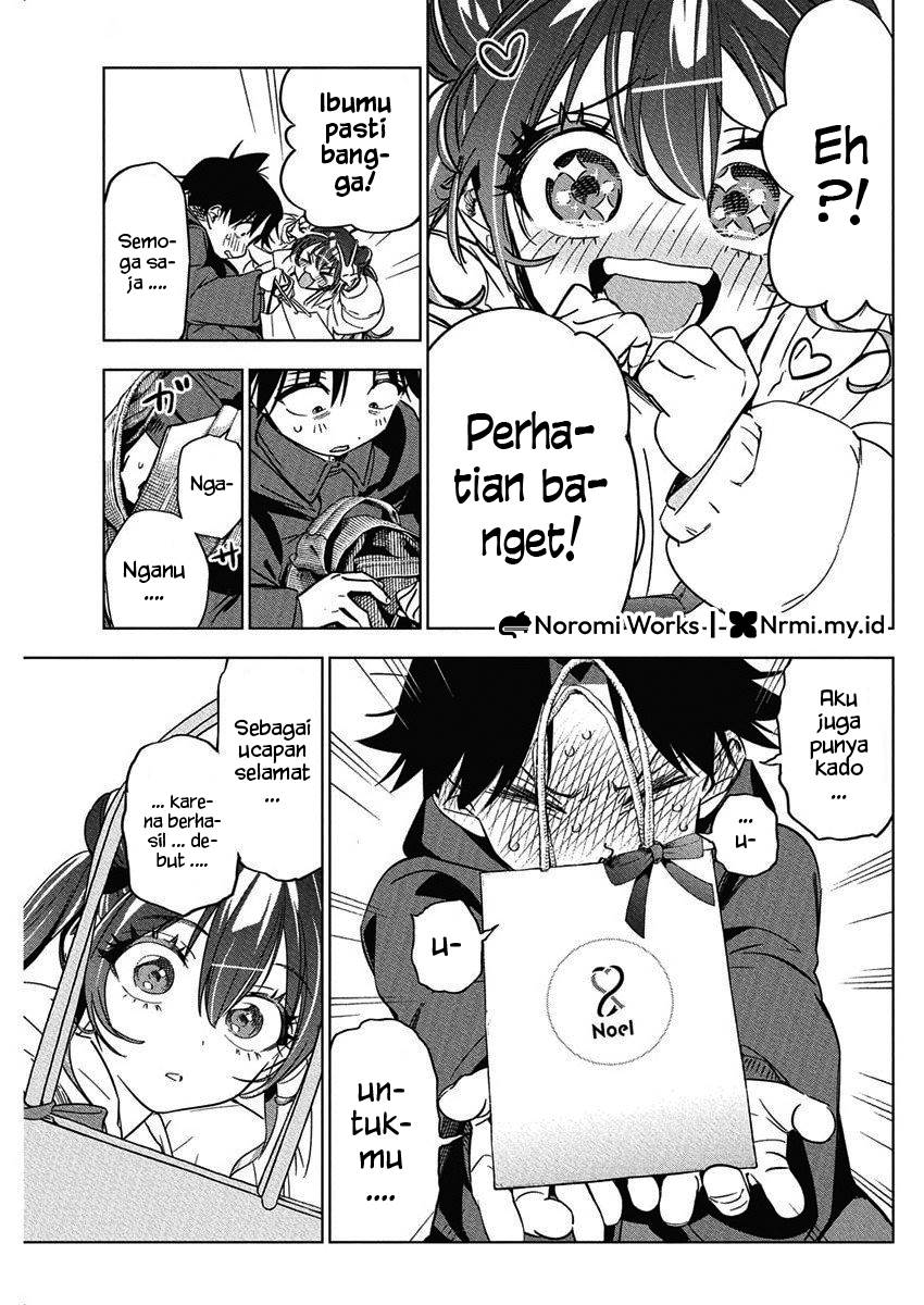 Now That We Draw chapter 40 halaman 16