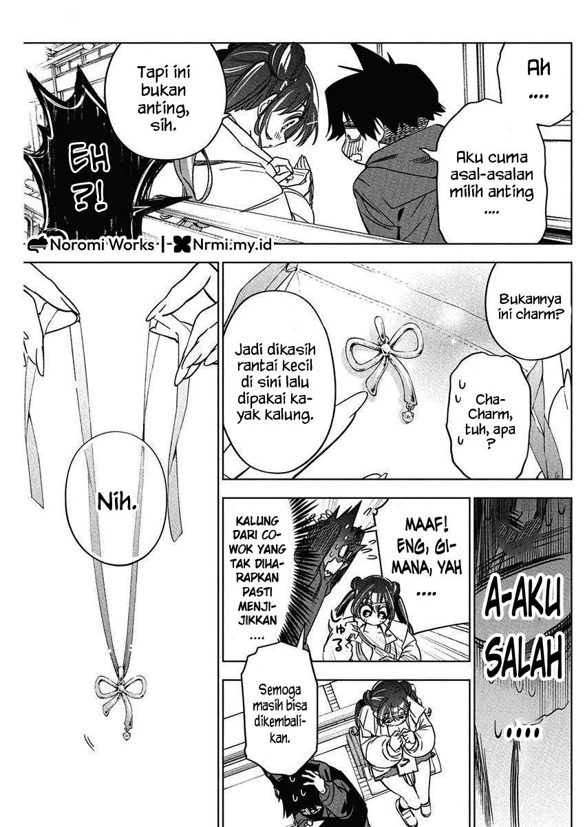 Now That We Draw chapter 40 halaman 18