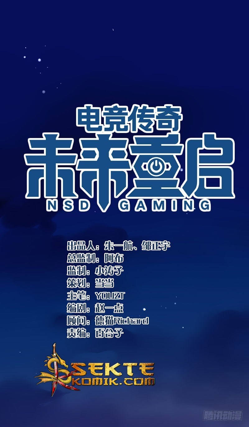 NSD Gaming Bab 03 halaman 2