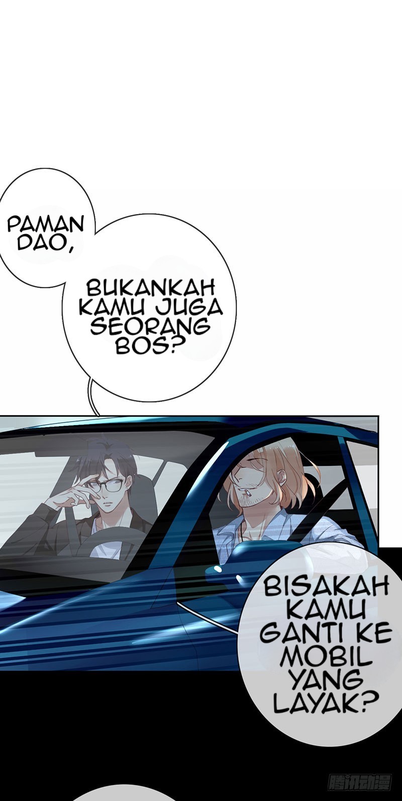 NSD Gaming chapter 04 halaman 6