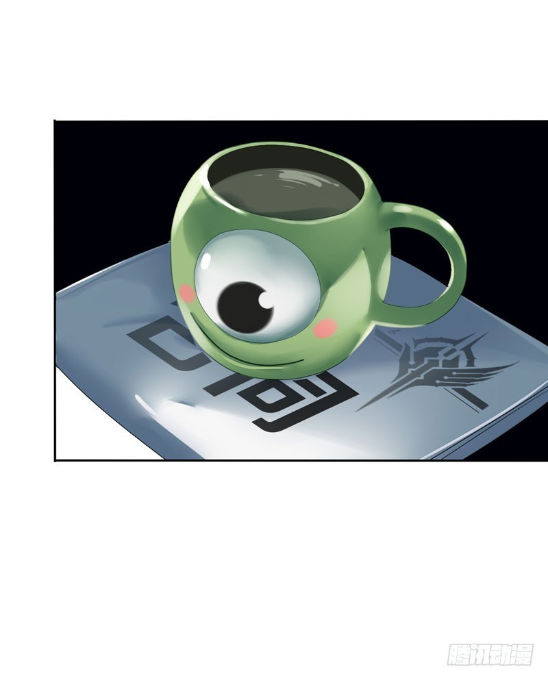 NSD Gaming Bab 05 halaman 49