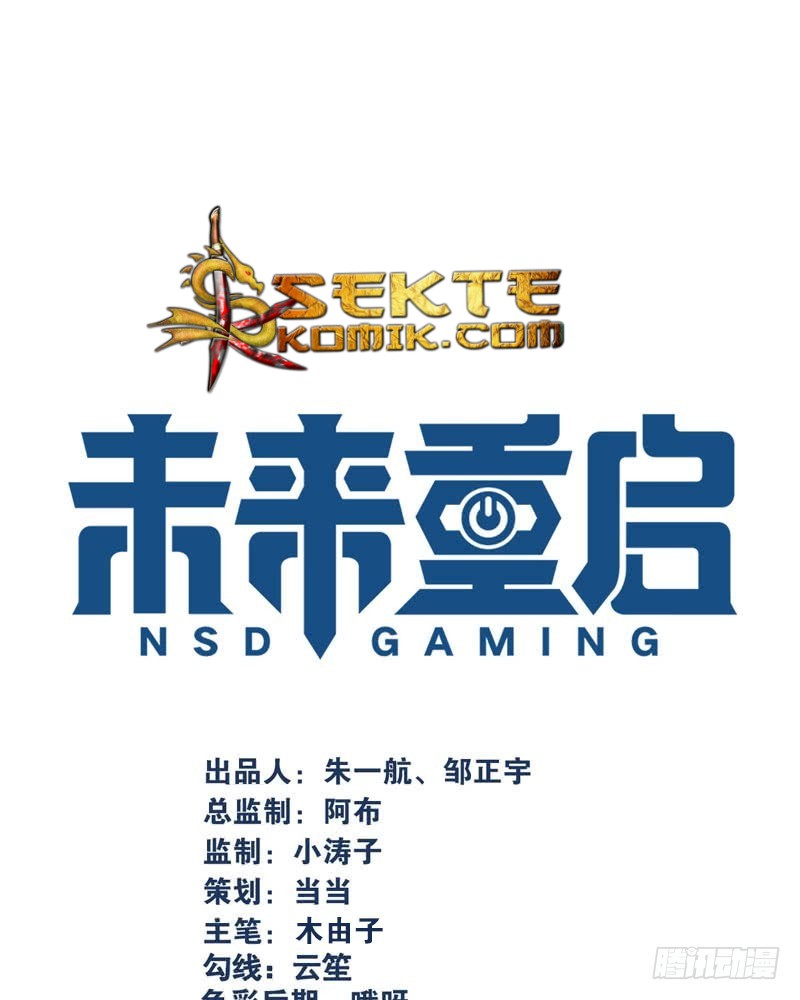 NSD Gaming Bab 10 halaman 2