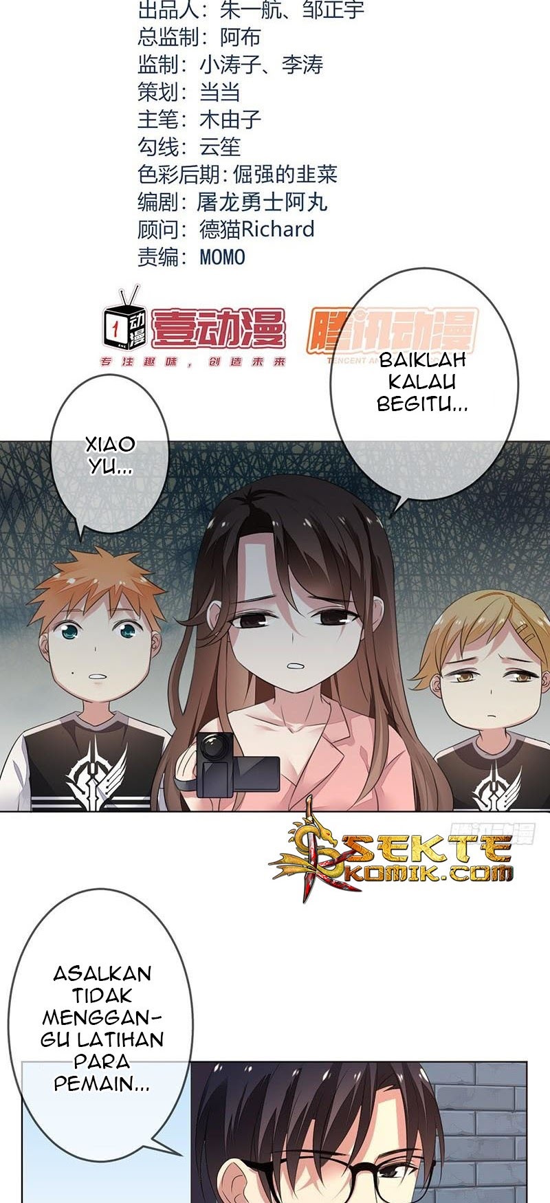 NSD Gaming chapter 134 halaman 3