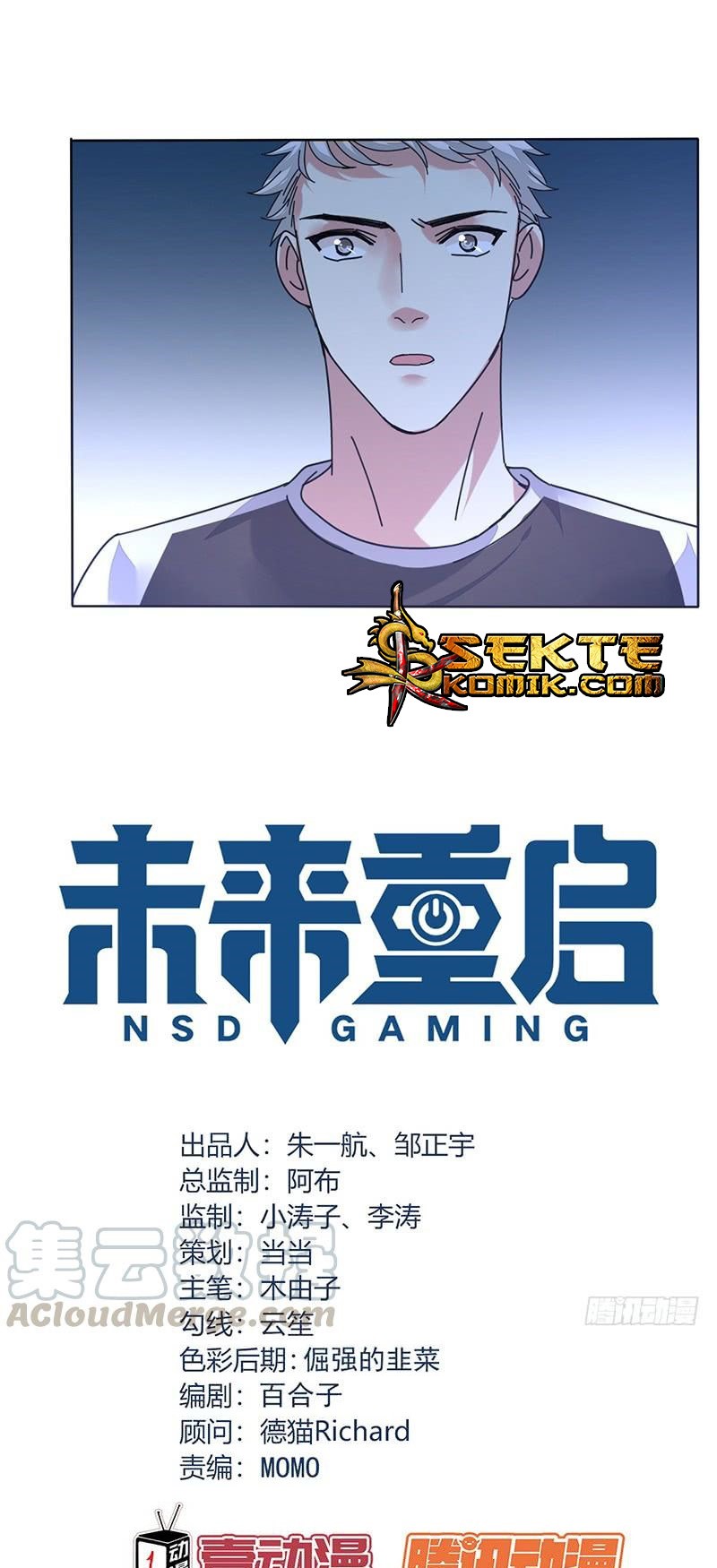 NSD Gaming chapter 144 halaman 2