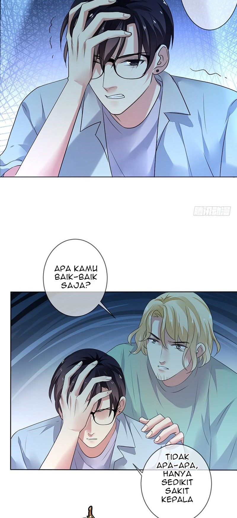 NSD Gaming chapter 144 halaman 5