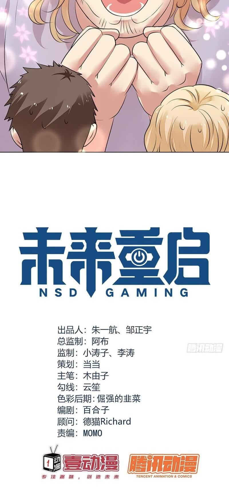 NSD Gaming Bab 147 halaman 3