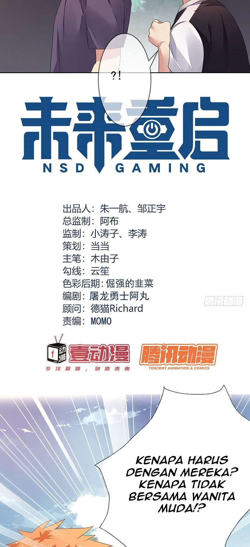 NSD Gaming Bab 151 halaman 4
