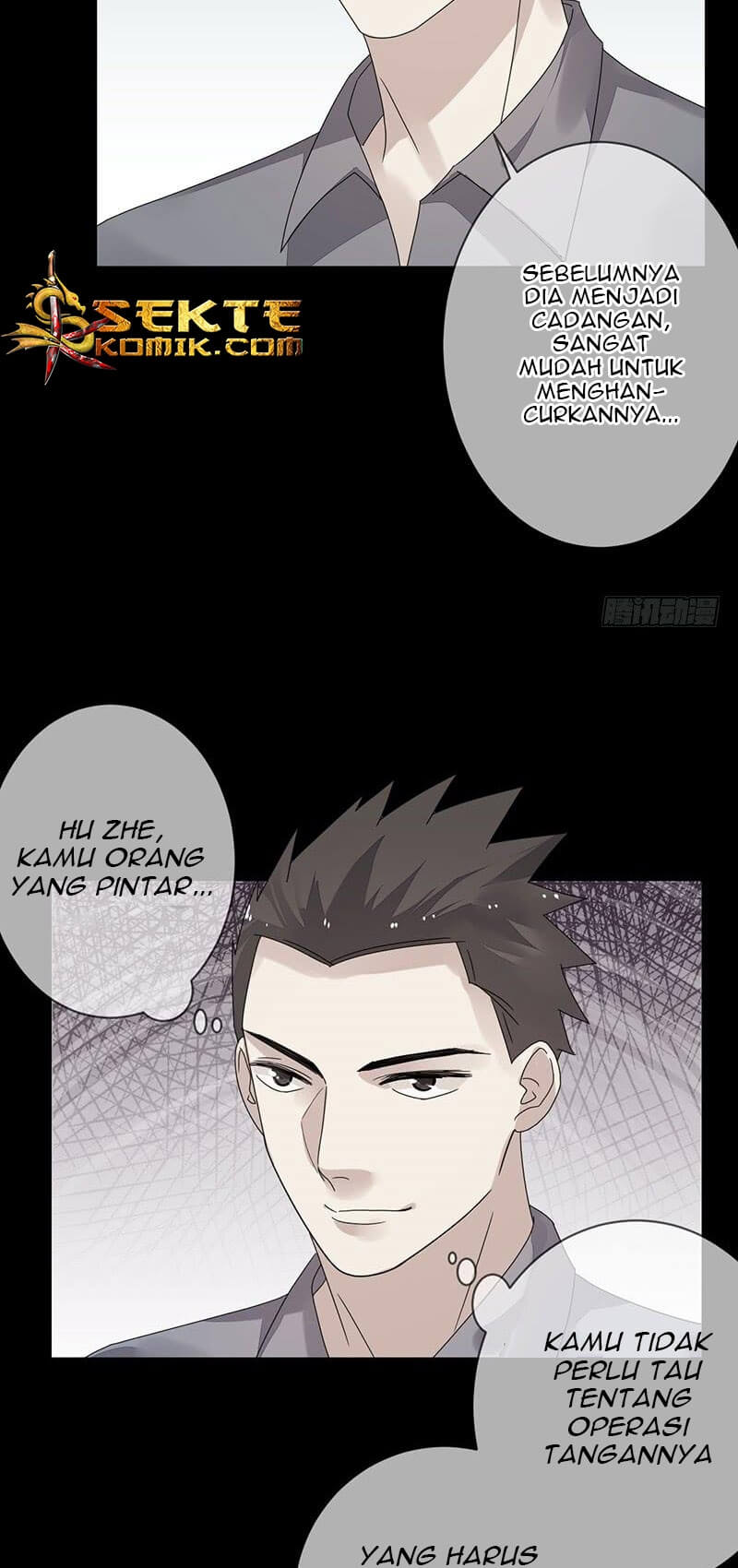 NSD Gaming chapter 158 halaman 30