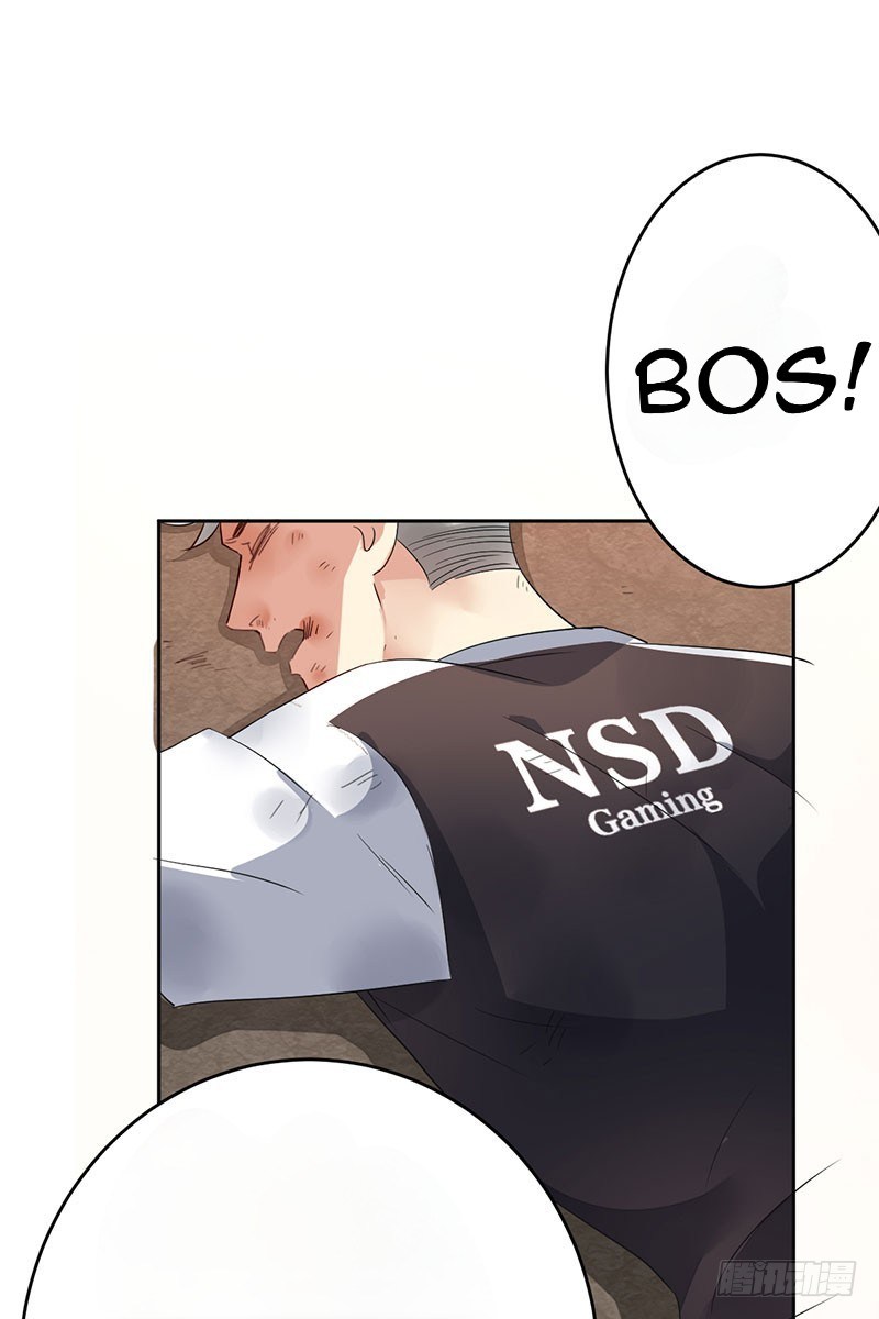 NSD Gaming Bab 17 halaman 37