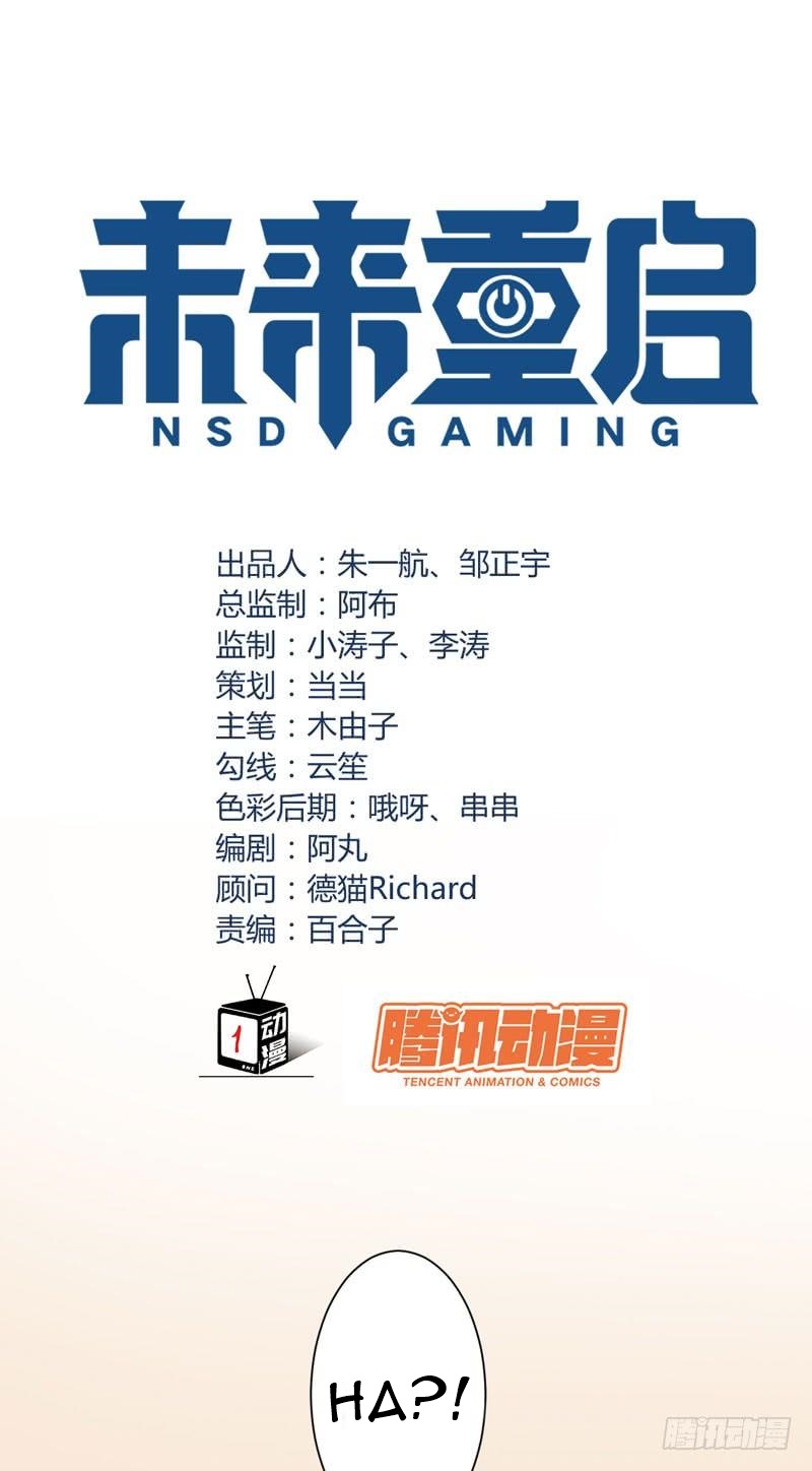 NSD Gaming Bab 28 halaman 3