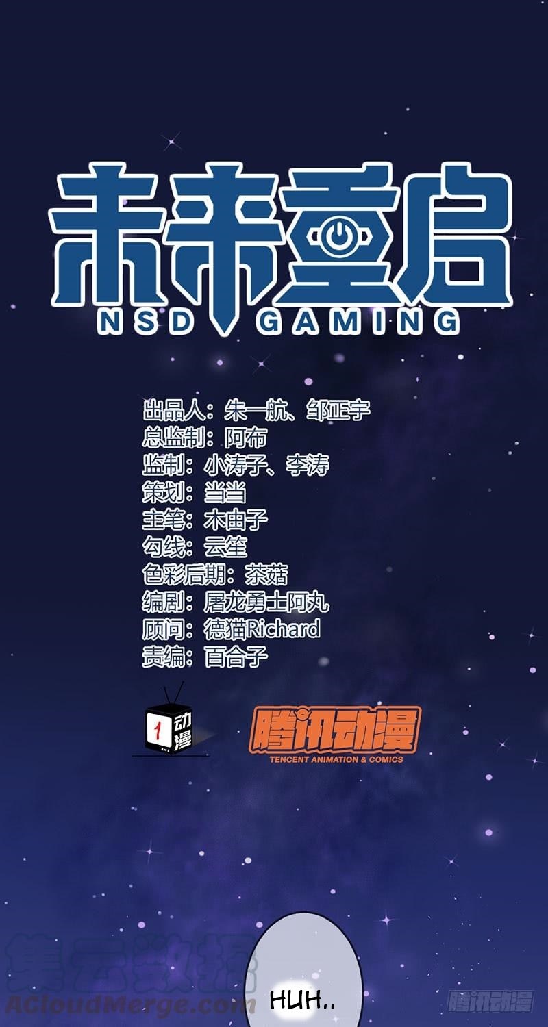 NSD Gaming Bab 33 halaman 2