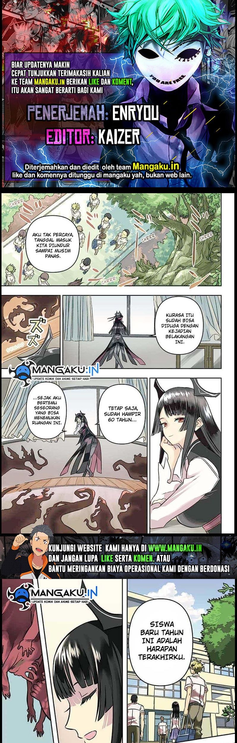 Nue’s Exorcist chapter 01 halaman 1
