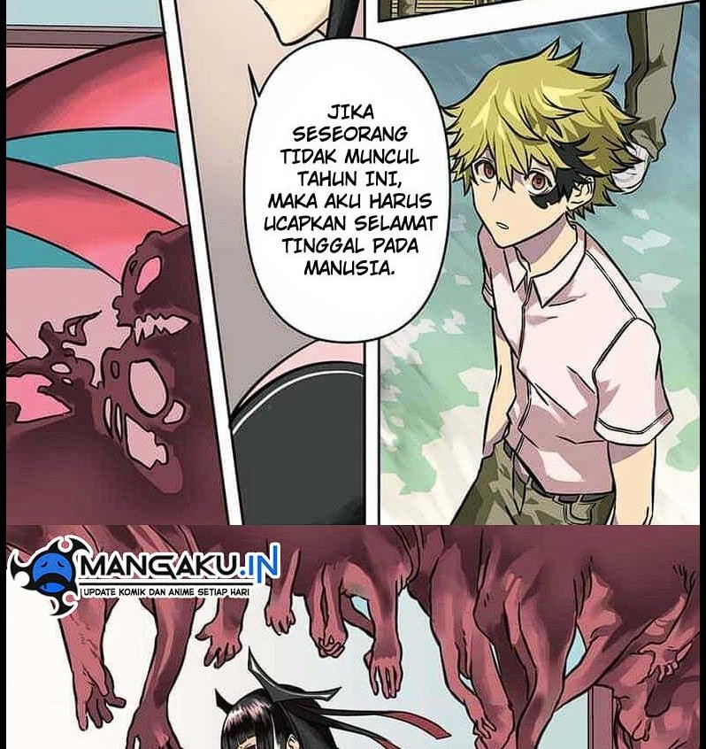 Nue’s Exorcist chapter 01 halaman 2