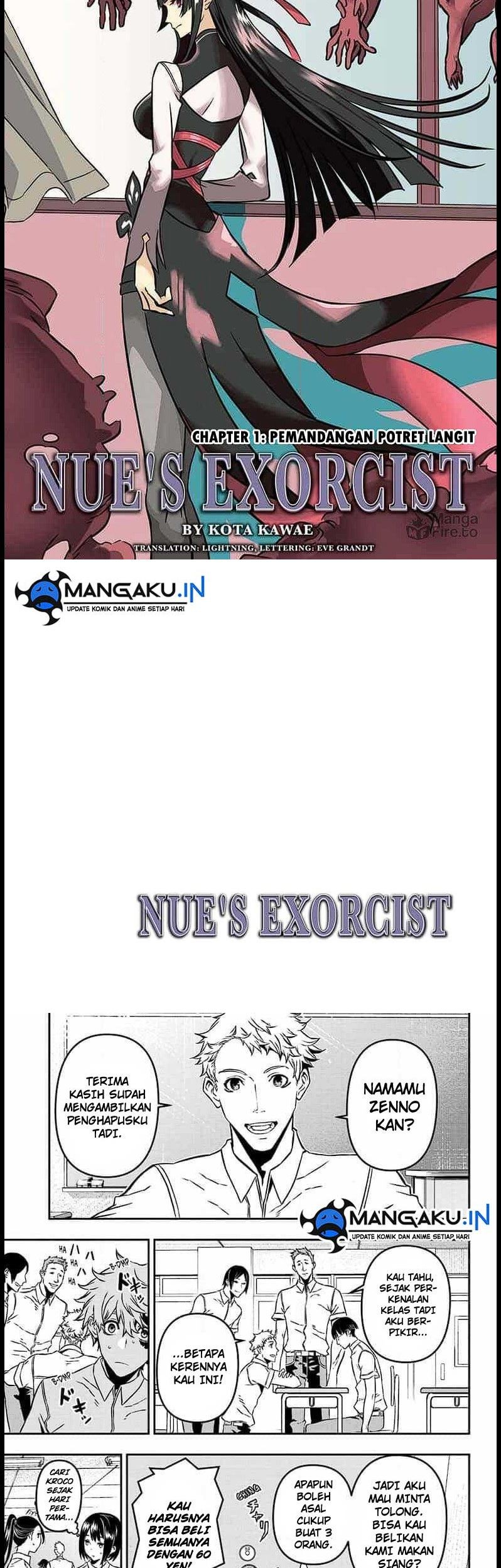 Nue’s Exorcist chapter 01 halaman 3