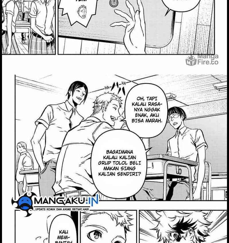 Nue’s Exorcist chapter 01 halaman 4