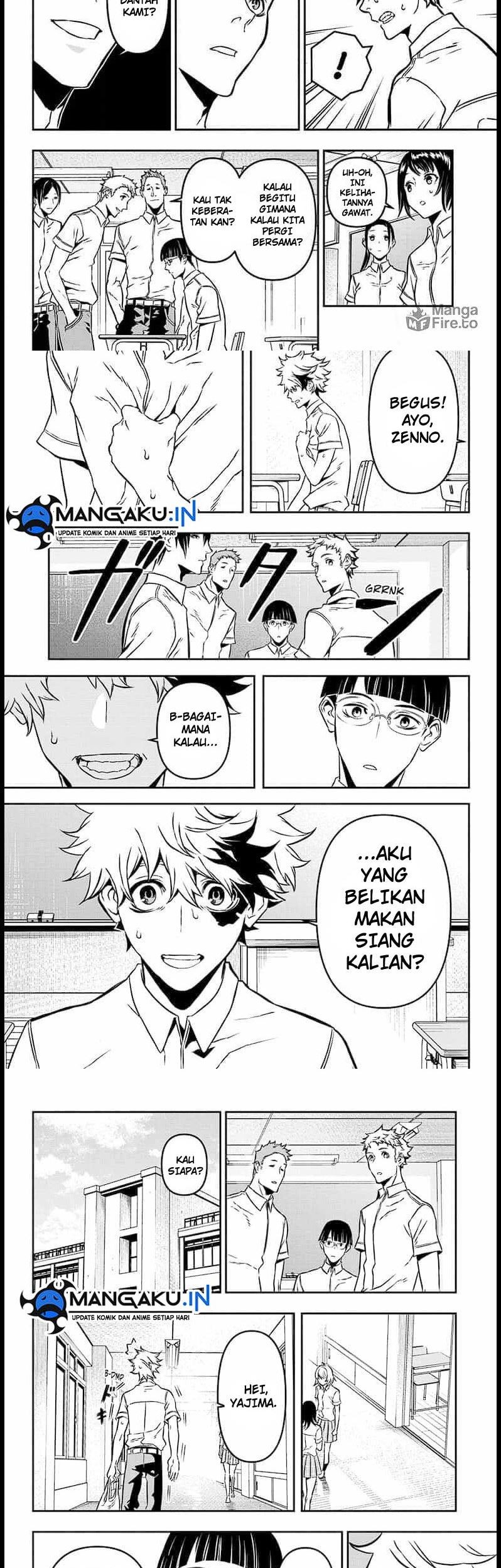 Nue’s Exorcist chapter 01 halaman 5