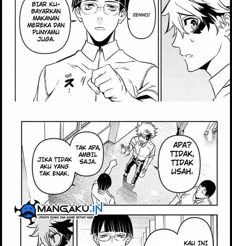 Nue’s Exorcist chapter 01 halaman 6