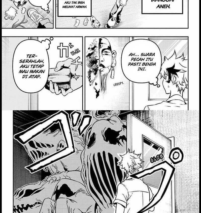 Nue’s Exorcist chapter 01 halaman 8