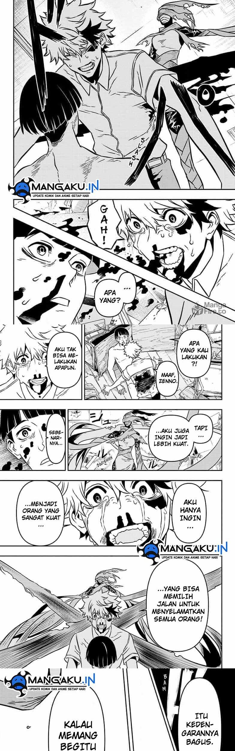 Nue’s Exorcist chapter 01 halaman 23