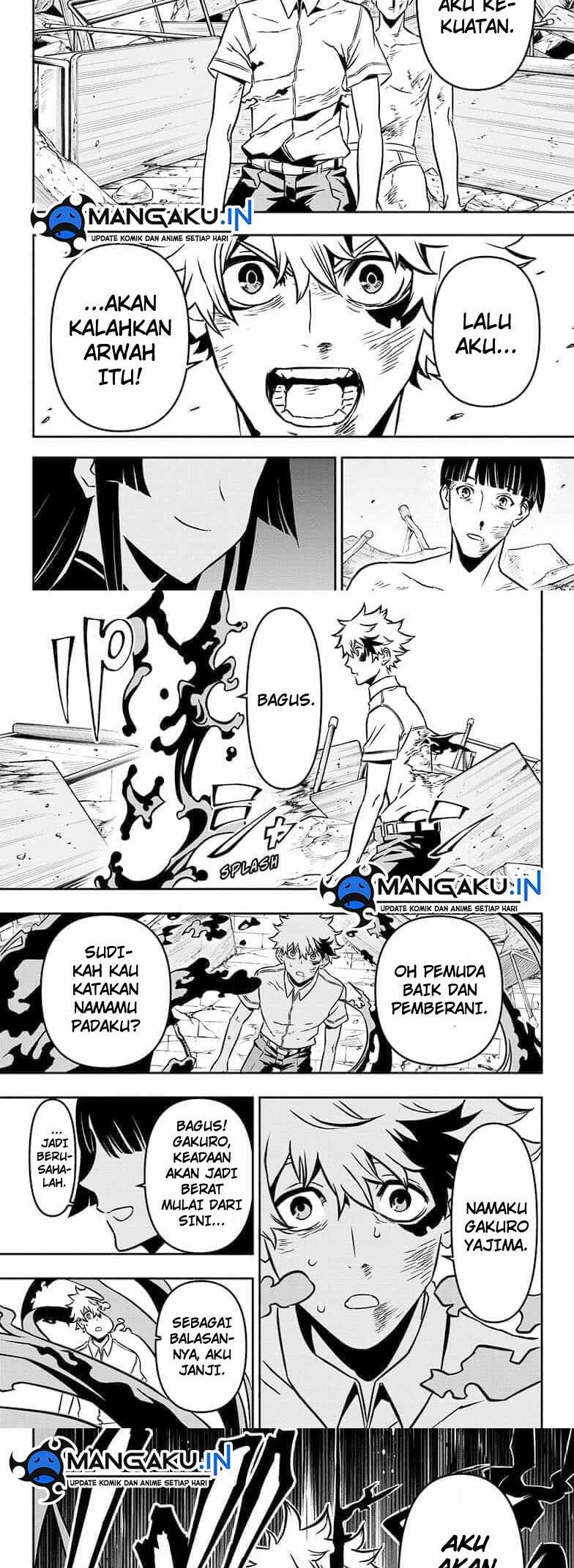 Nue’s Exorcist chapter 01 halaman 26