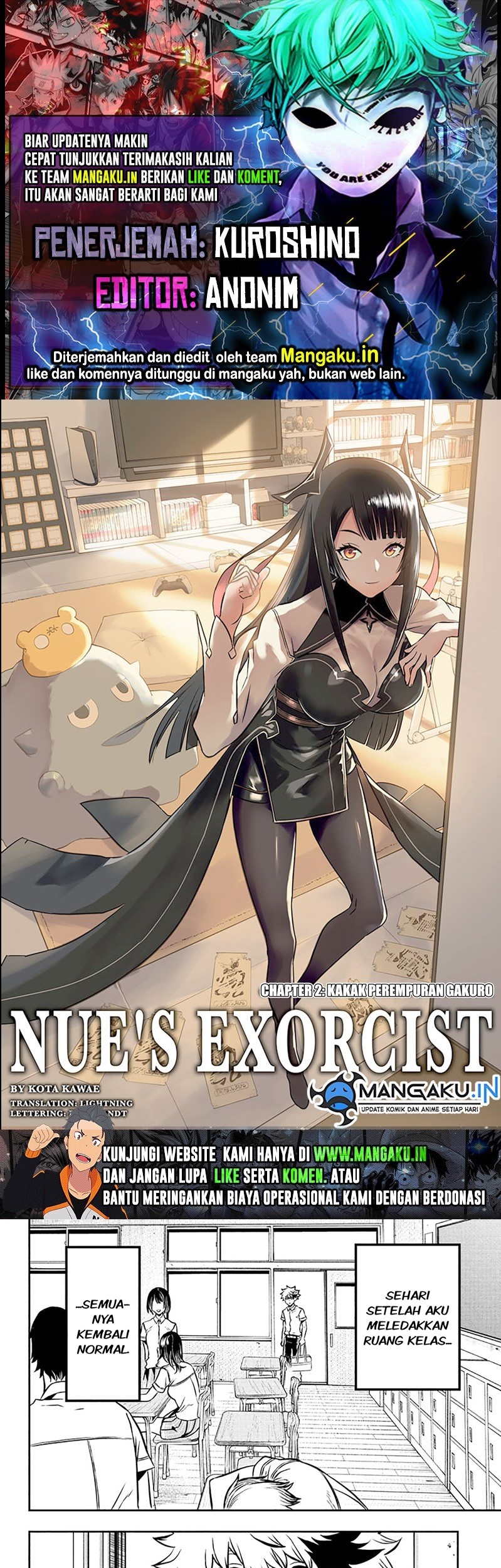 Nue’s Exorcist chapter 02 halaman 1