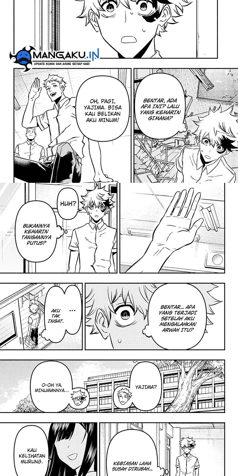 Nue’s Exorcist chapter 02 halaman 2