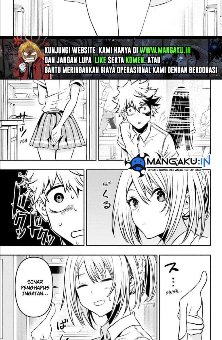 Nue’s Exorcist Bab 03 halaman 13