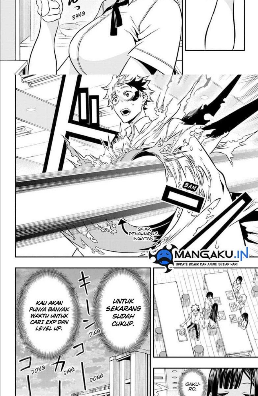 Nue’s Exorcist Bab 03 halaman 14