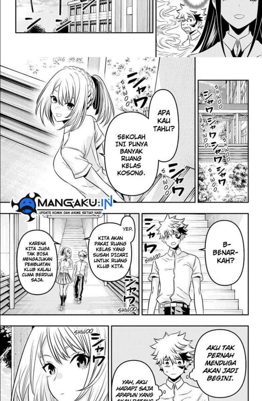 Nue’s Exorcist Bab 03 halaman 15