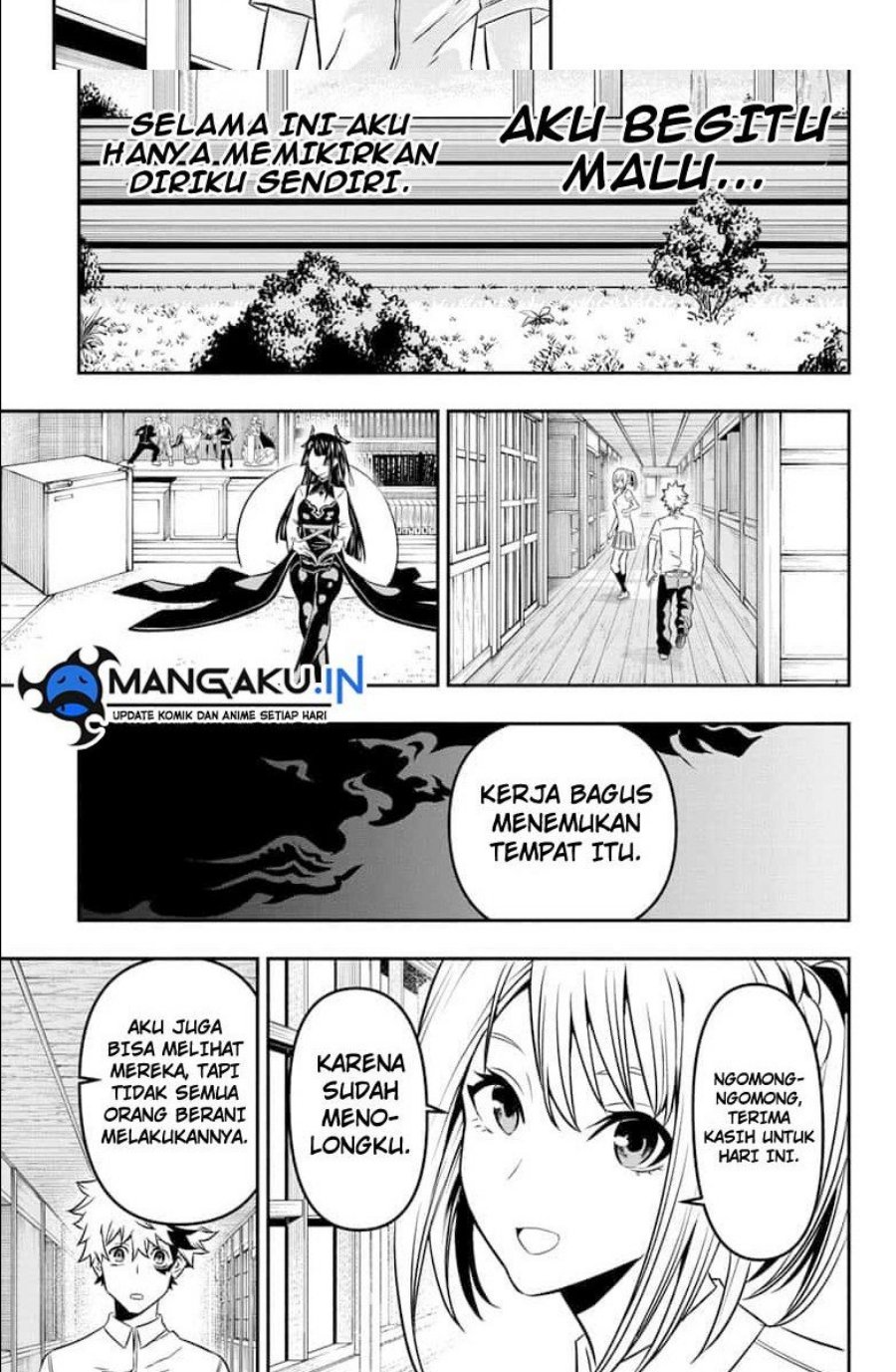Nue’s Exorcist Bab 03 halaman 17