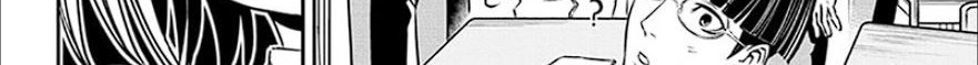 Nue’s Exorcist chapter 05 halaman 4