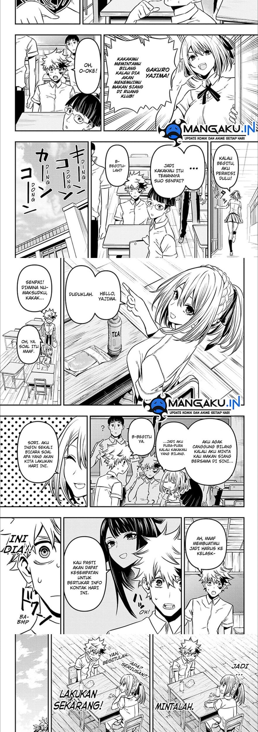 Nue’s Exorcist chapter 05 halaman 5