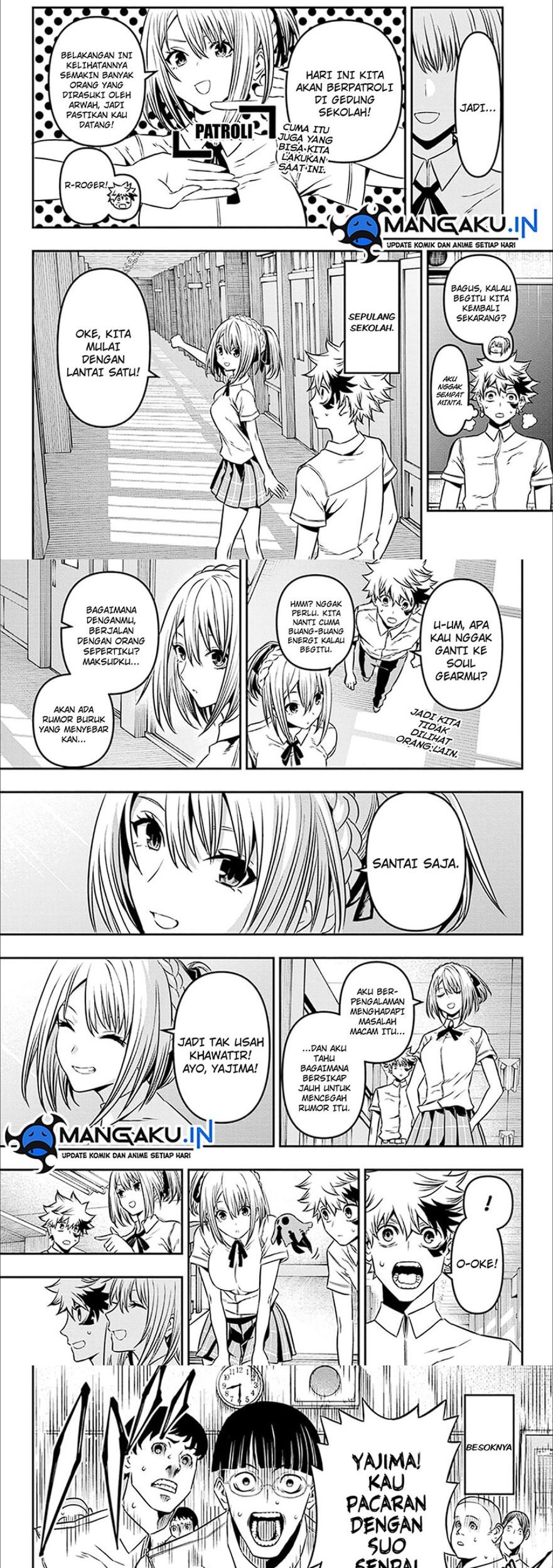 Nue’s Exorcist chapter 05 halaman 7