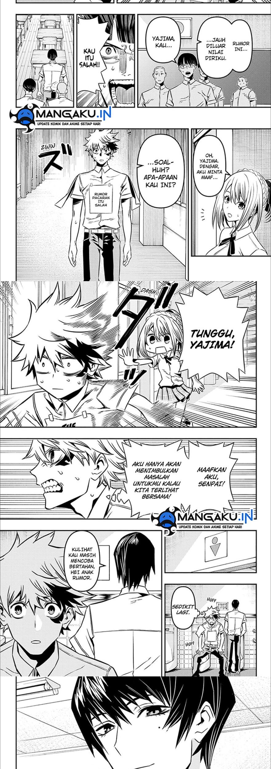 Nue’s Exorcist chapter 05 halaman 11