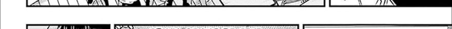 Nue’s Exorcist chapter 05 halaman 14