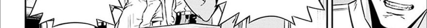 Nue’s Exorcist chapter 05 halaman 16