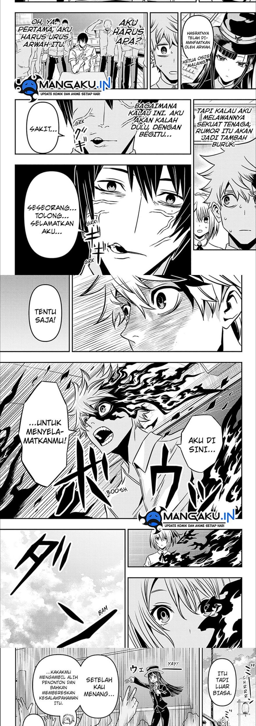 Nue’s Exorcist chapter 05 halaman 17