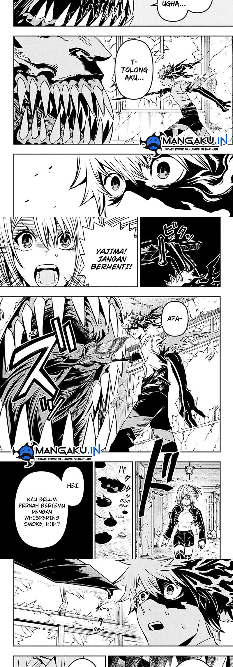 Nue’s Exorcist Bab 06 halaman 3