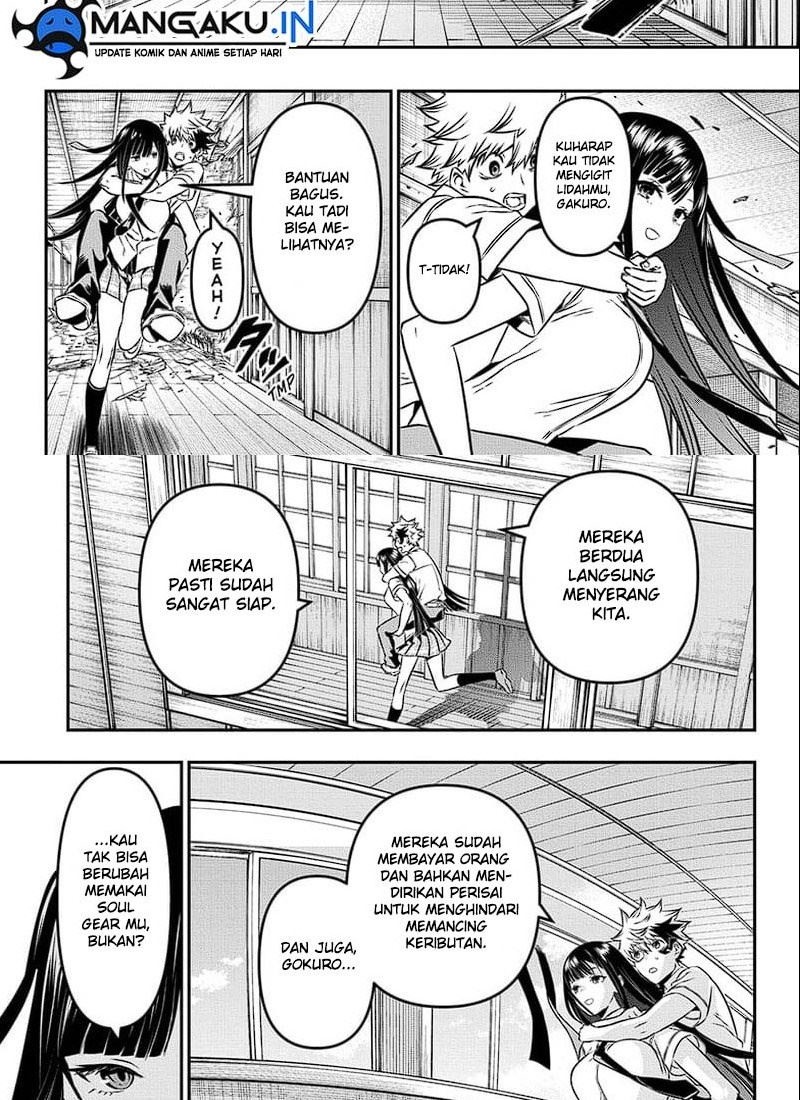 Nue’s Exorcist Bab 08 halaman 3