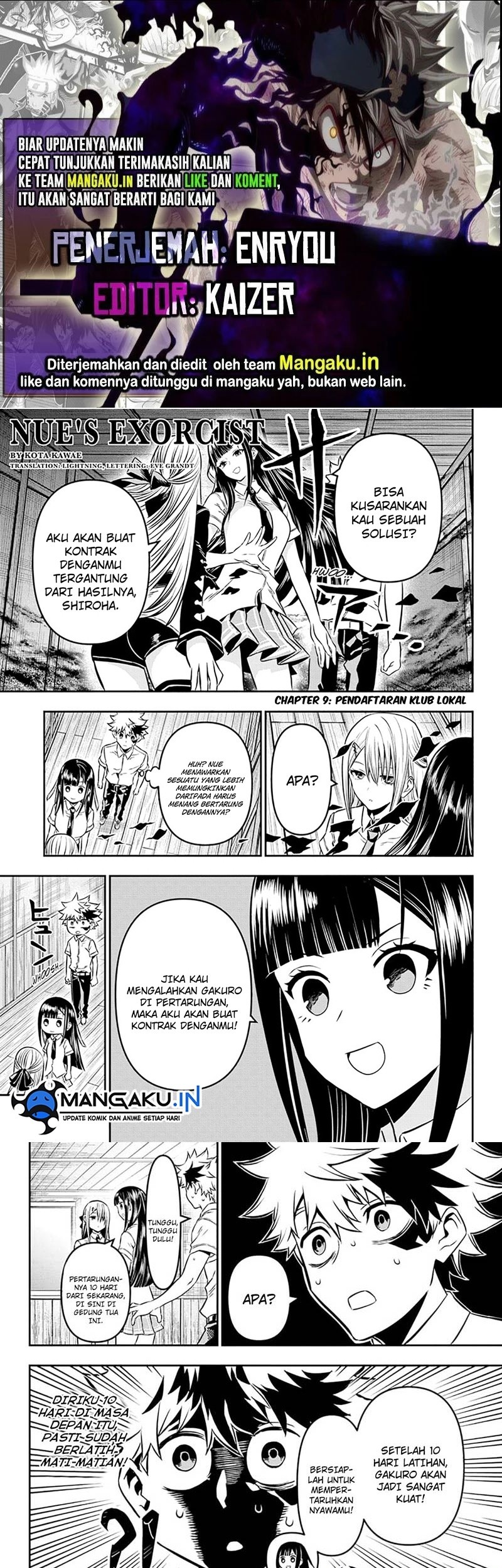 Nue’s Exorcist Bab 09 halaman 1