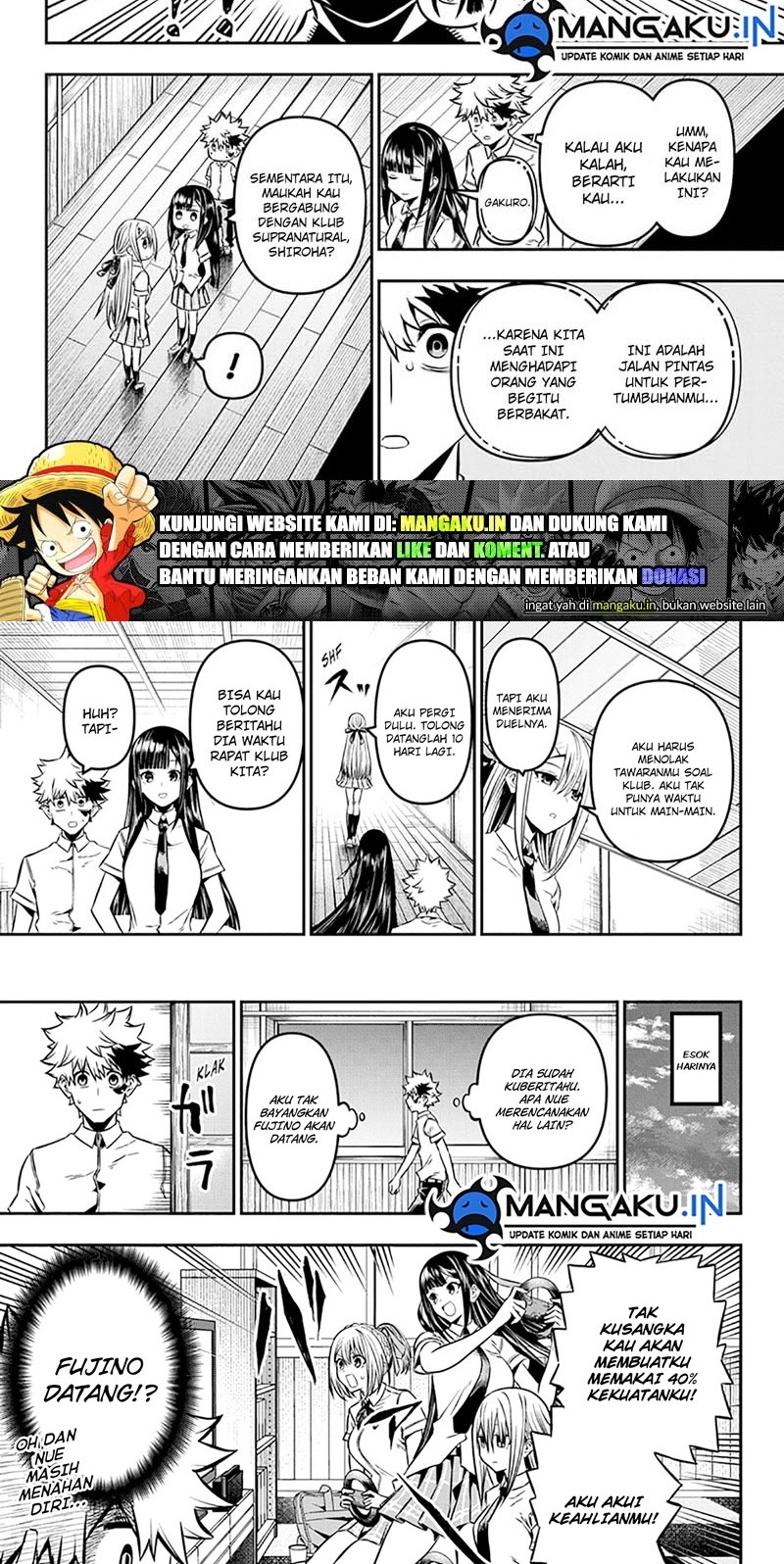 Nue’s Exorcist Bab 09 halaman 2