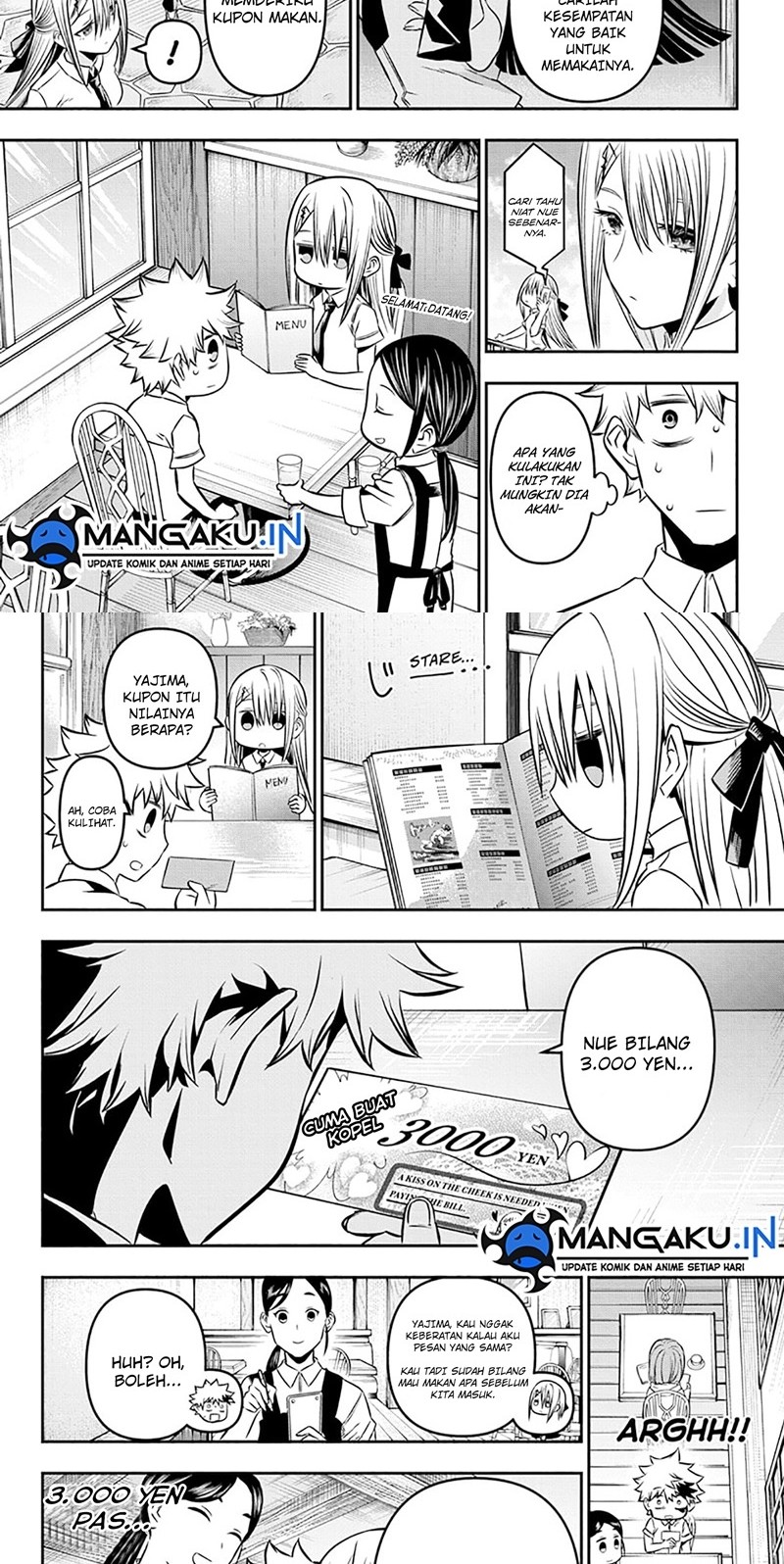 Nue’s Exorcist Bab 09 halaman 6