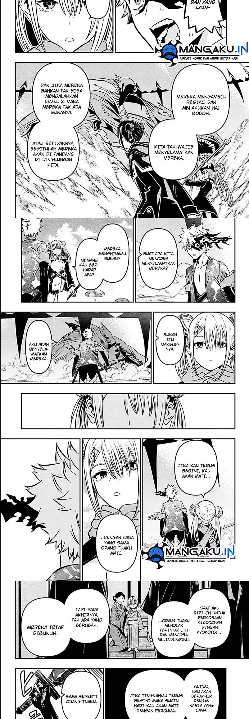 Nue’s Exorcist Bab 11 halaman 4