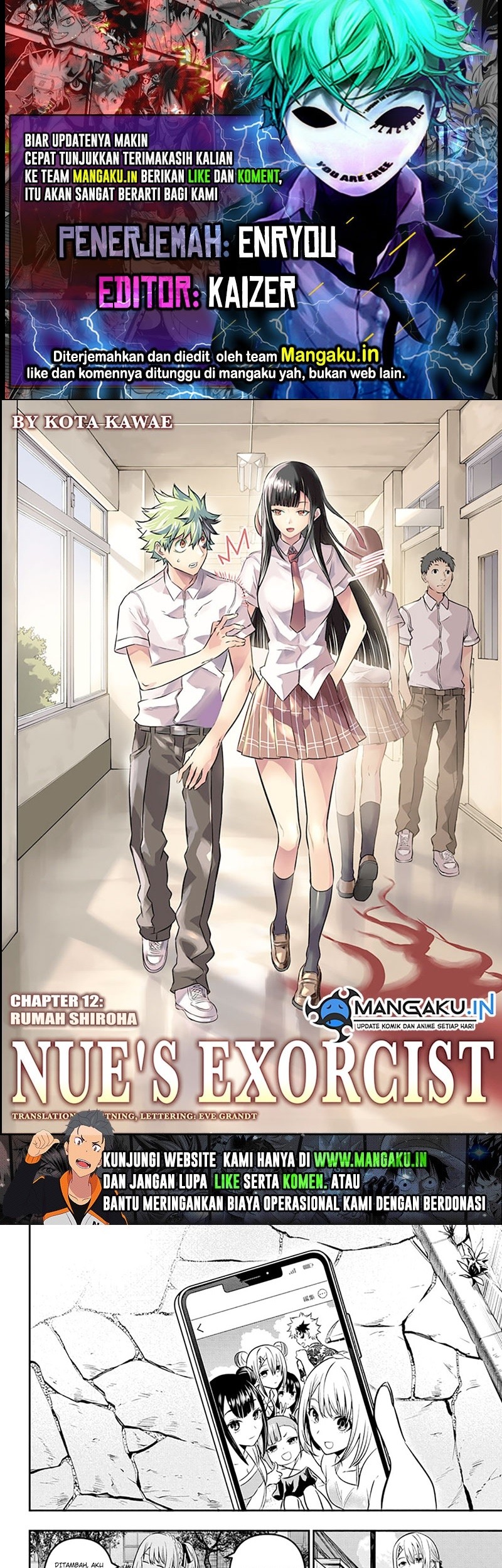 Nue’s Exorcist Bab 12 halaman 1